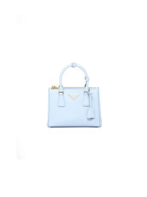 Prada Small Prada Galleria Saffiano leather bag(HIGH-END GRADE)